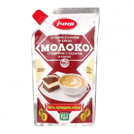 Молоко 300г Ічня згущене з цукром та какао - Photo 1