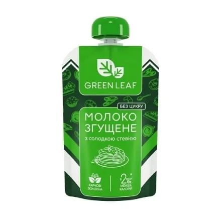 Молоко 90 г Green Leaf згущене з солодкою стевією д/пак - Photo 1