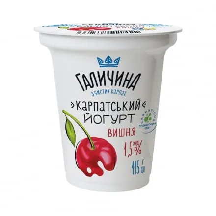 Йогурт 115г Галичина Карпатський Вишня 1,5% п/стакан - Photo 1