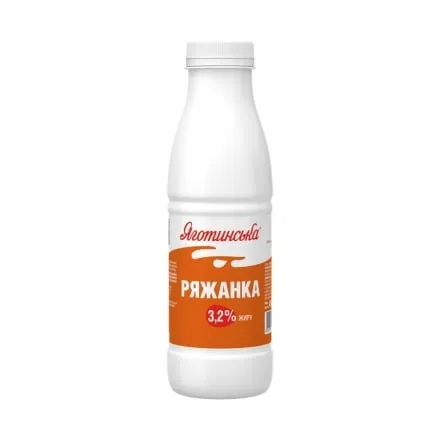 Ряжанка 450 г Ягoтинська 3,2% п/бут - Photo 1