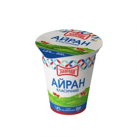 Напій кисломолочний 200 г Злагода Айран Класичний 1,8% п/стакан - Photo 1