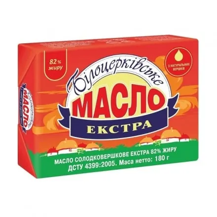 Масло 180 г Білоцерківське солодковершкове Екстра 82,0% еколін - Фото 1