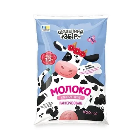 Молоко 0,9 кг Щоденний збір пастеризоване 3,2% п/ет - Photo 1