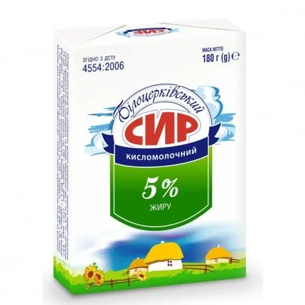 Сир кисломолочний 180 г Білоцерківський 5% - Photo 1