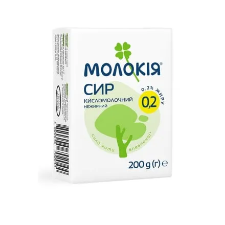 Сир кисломолочний 200г Молокія 0,2% - Photo 1