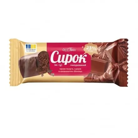 Сирок глазурований 36 г Своя лінія зі смаком шоколаду 23% фольга - Photo 1