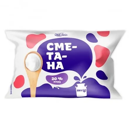 Сметана 200 г Своя лінія 20% п/ет - Photo 1