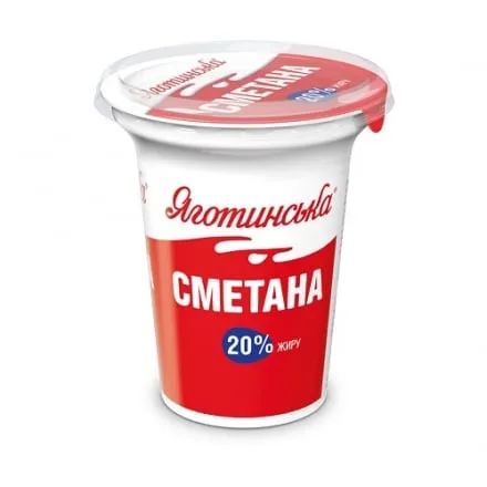 Сметана 300 г Яготинська 20% п/стакан - Photo 1
