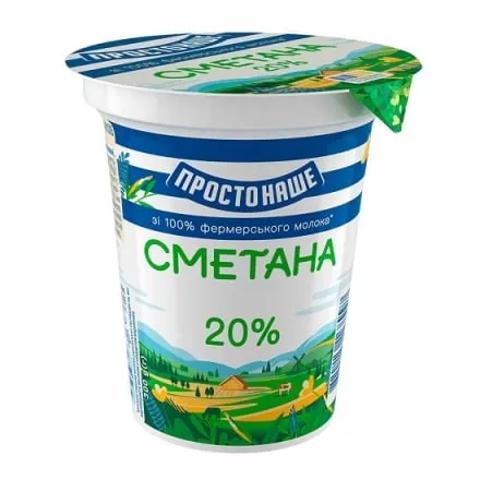 Сметана 300 г ПростоНаше 20% п/стакан - Photo 1