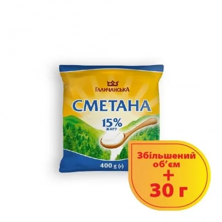 Сметана 400г Галичанська 15% - Photo 1