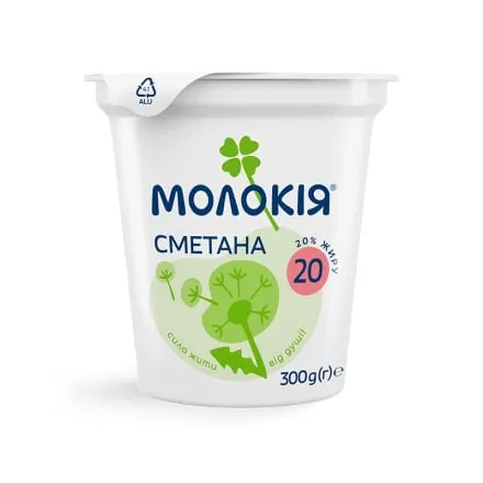 Сметана 300 г Молокія 20% - Photo 1
