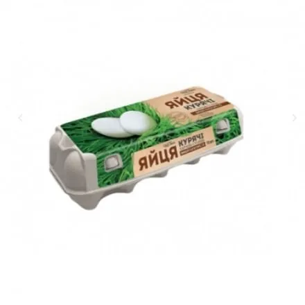 Яйце куряче 10 шт Своя лінія вища категорія фас - Фото 1