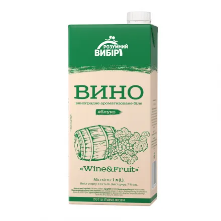 Вино 1л Розумний вибір Wine@Fruit біле виноградне ароматизоване яблуко 14,5% об тетра-пак Україна - Photo 1