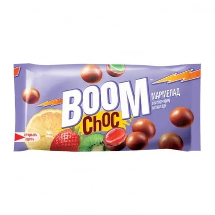 Драже 45г Boom Choc Мармелад у шоколаді - Photo 1