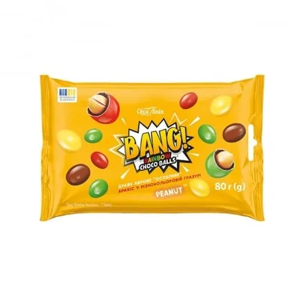 Драже 80 г Своя лінія Особливе Peanut арахіс у різнокольоровій глазурі м/уп - Photo 1