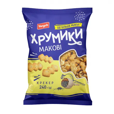 Крекер 240 г Yarych Макові хрумики м/уп - Фото 1