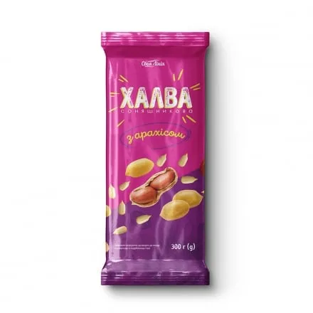 Халва 300г Своя Лінія соняшникова з арахісом - Photo 1