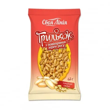 Грильяж 62г Своя лінія з повітряних зерен рису - Фото 1