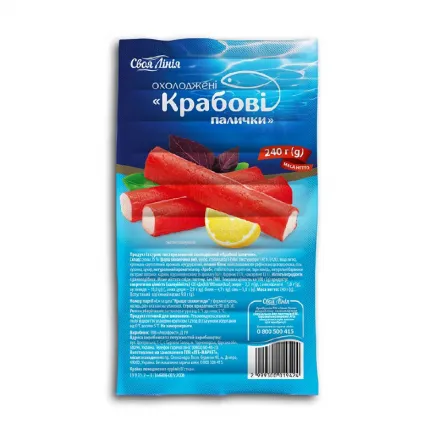 Крабові палички 240г Своя Лiнiя охолоджені - Фото 1