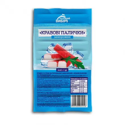 Крабові палички 240г Розумний вибір заморожені - Фото 1