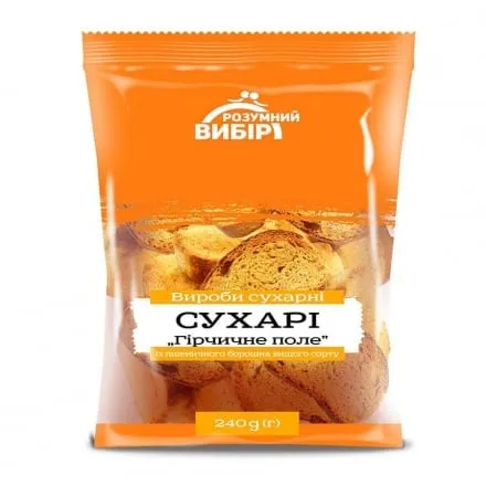 Сухарі 240г Розумний вибір Гірчичне поле - Фото 1