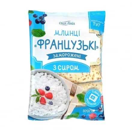 Млинці 370г Своя лінія Французькі з сиром - Photo 1