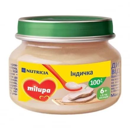 Пюре 80г Milupa м'ясне індичка - Фото 1