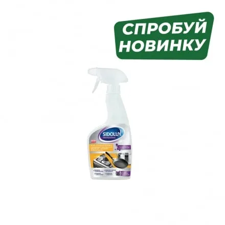 Засіб для чищення 0,5 л Sidolux від нагару (антижир) п/флакон - Photo 1