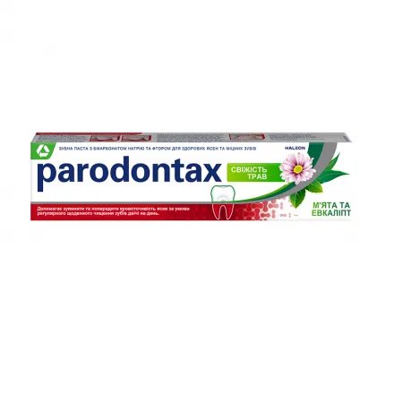 Паста зубна 50 мл Parodontax Свіжість трав тюбик - Photo 1