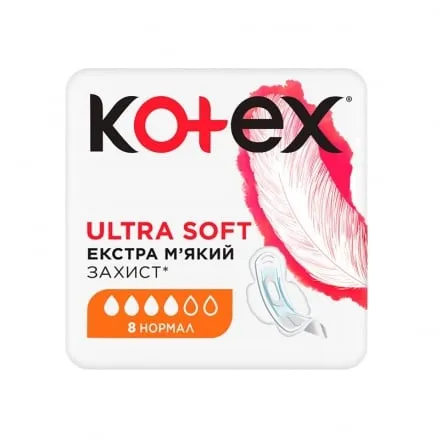 Прокладки 8 шт Kotex Ultra Soft Normal - Photo 1