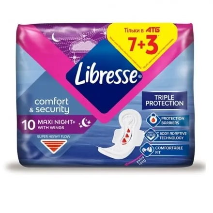Прокладки гігієнічні Libresse Maxi Goodnight 10шт - Photo 1