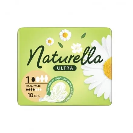 Прокладки 10 шт Naturella Ultra Camomile Normal - Photo 1
