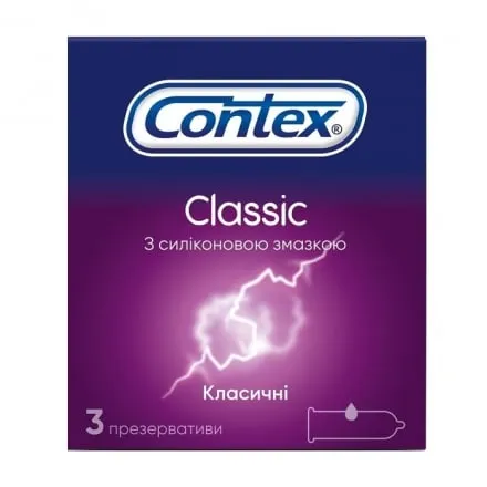 Презервативи 3шт Contex Classic класичні № 3 - Photo 1