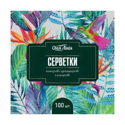 Серветки паперові 100 шт Своя Лінія кольорові 24х24 см м/уп - Фото 1