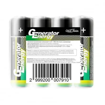 Елемент живлення сольовий 1,5V R06 AA 4 шт - Photo 1