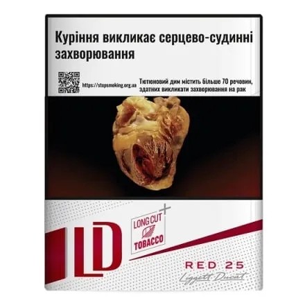 Сигарети LD Red (25) - Фото 1