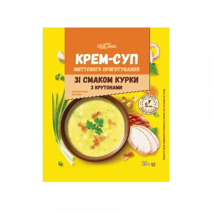 Суп 20 г Своя лінія миттєвого приготування зі смаком курки з крутонами м/у - Photo 1