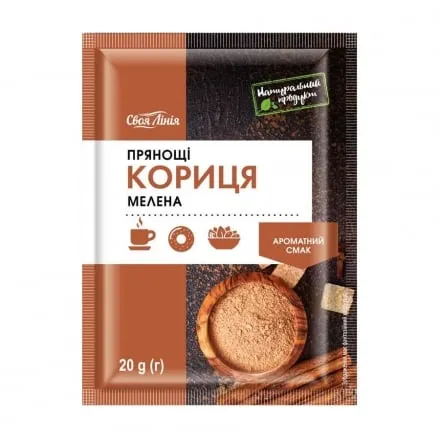 Кориця 20г Своя лінія мелена - Photo 1