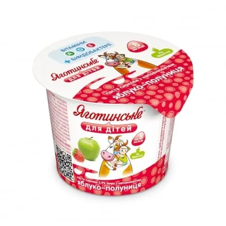 Сиркова паста 90 г Яготинська для дітей Яблуко-Полуниця 3,9% п/стакан - Photo 1