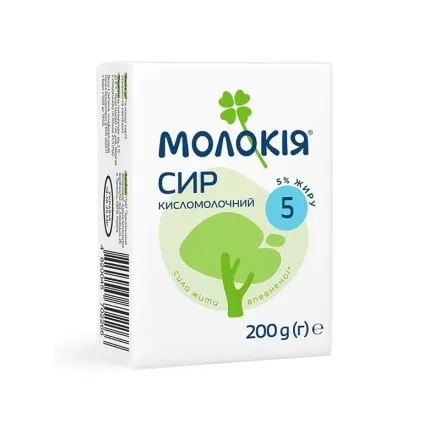 Сир кисломолочний 200 г Молокія 5% еколін - Photo 1