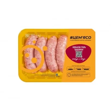Ковбаски 0,5 кг для гриля #ЦЕМ'ЯСО Шашличні свинячі охолоджені газ/упак - Фото 1