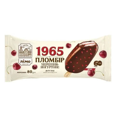 Морозиво 80 г Лімо "Пломбір 1965" йогуртове зі см. черешні з кранчами в шокол. глазурі ескімо п/ет - Photo 1