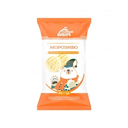 Морозиво 65 г Розумний вибір зі згущеним молоком 8% (Львівський) - Photo 1