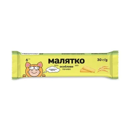 Печиво 30г Малятко Особливе, м/п - Photo 1