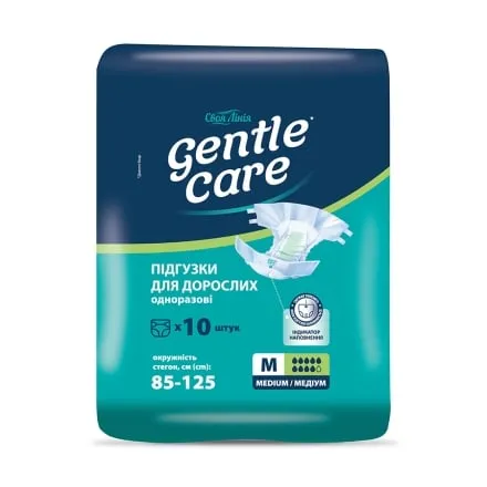 Підгузки 10 шт Gentle Care М для дорослих м/уп - Photo 1