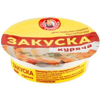 Закуска Пані Хуторянка Куряча 50% 85г - Photo 1