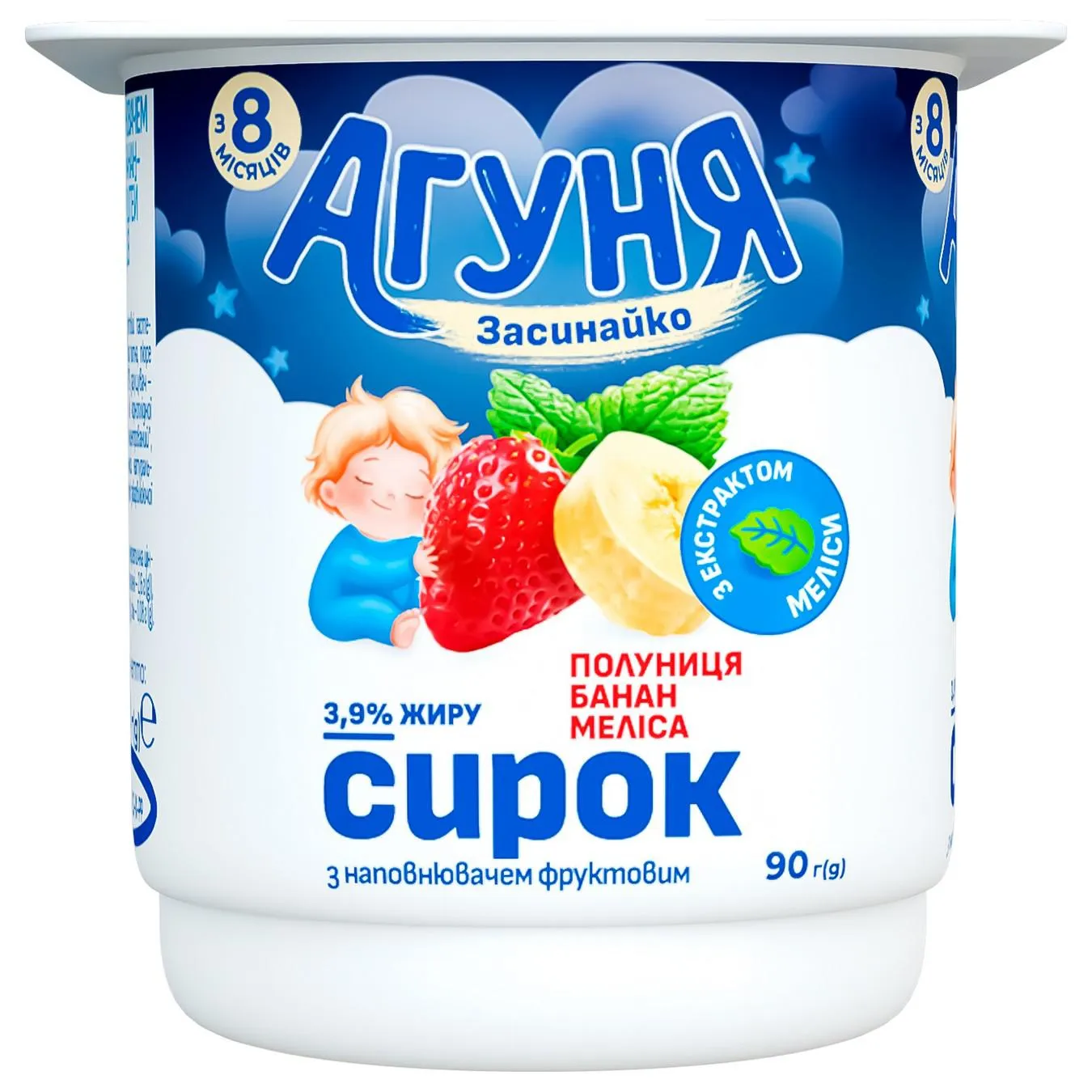 Сирок Агуня Полуниця-банан-меліса 3,9% 90г - Фото 1
