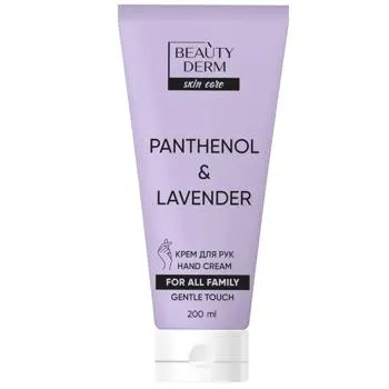 Крем Beauty Derm Panthenol & Lavender для всієї родини 200мл - Фото 1