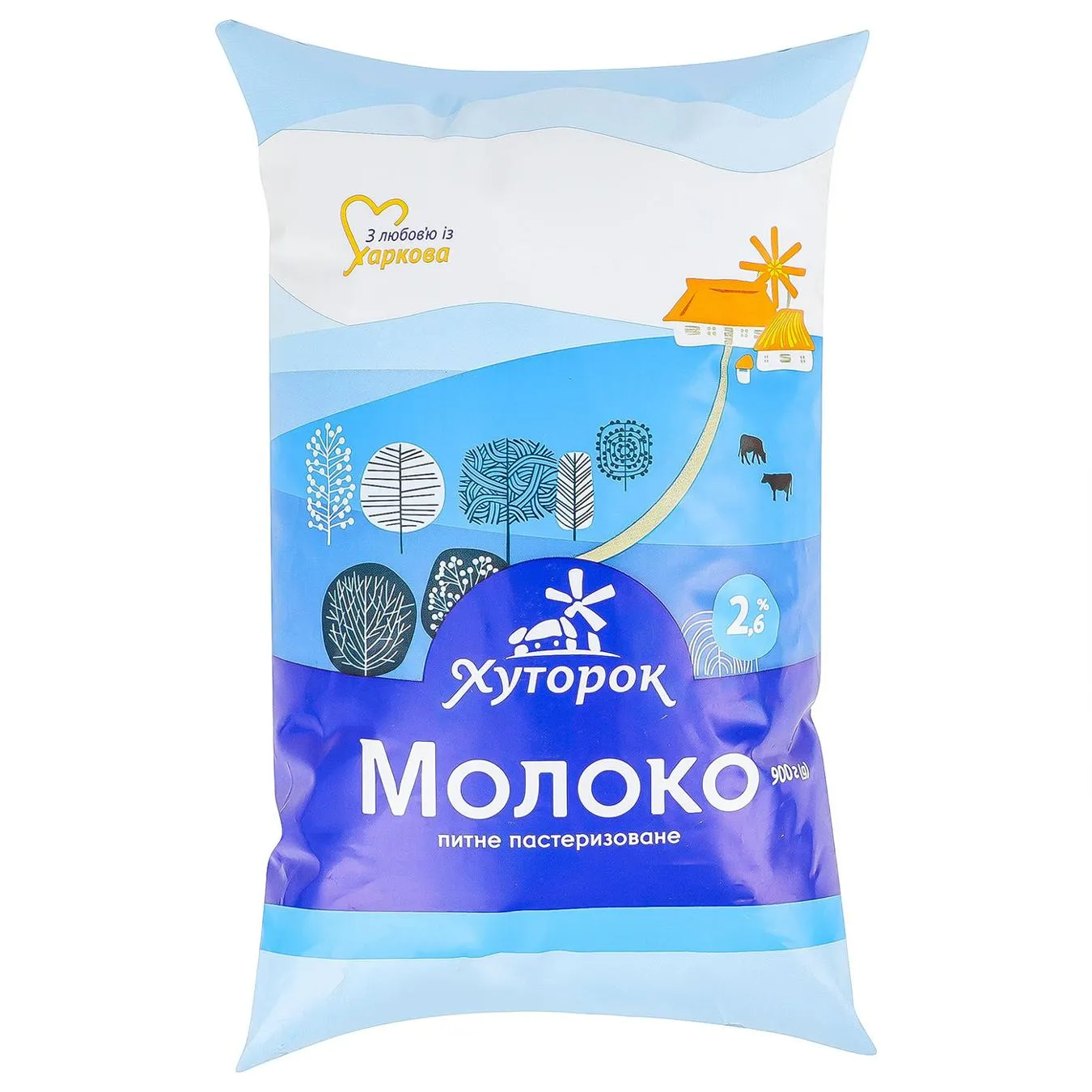 Молоко Хуторок пастеризоване 2,6% 900г - Фото 1