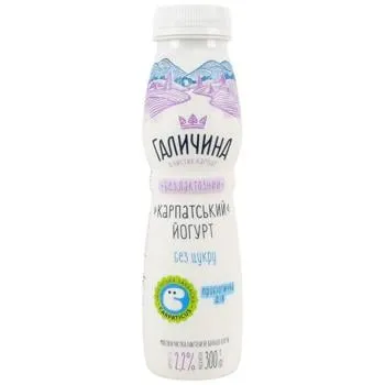 Йогурт Галичина безлактозний без цукру 2,2% 300г - Photo 8
